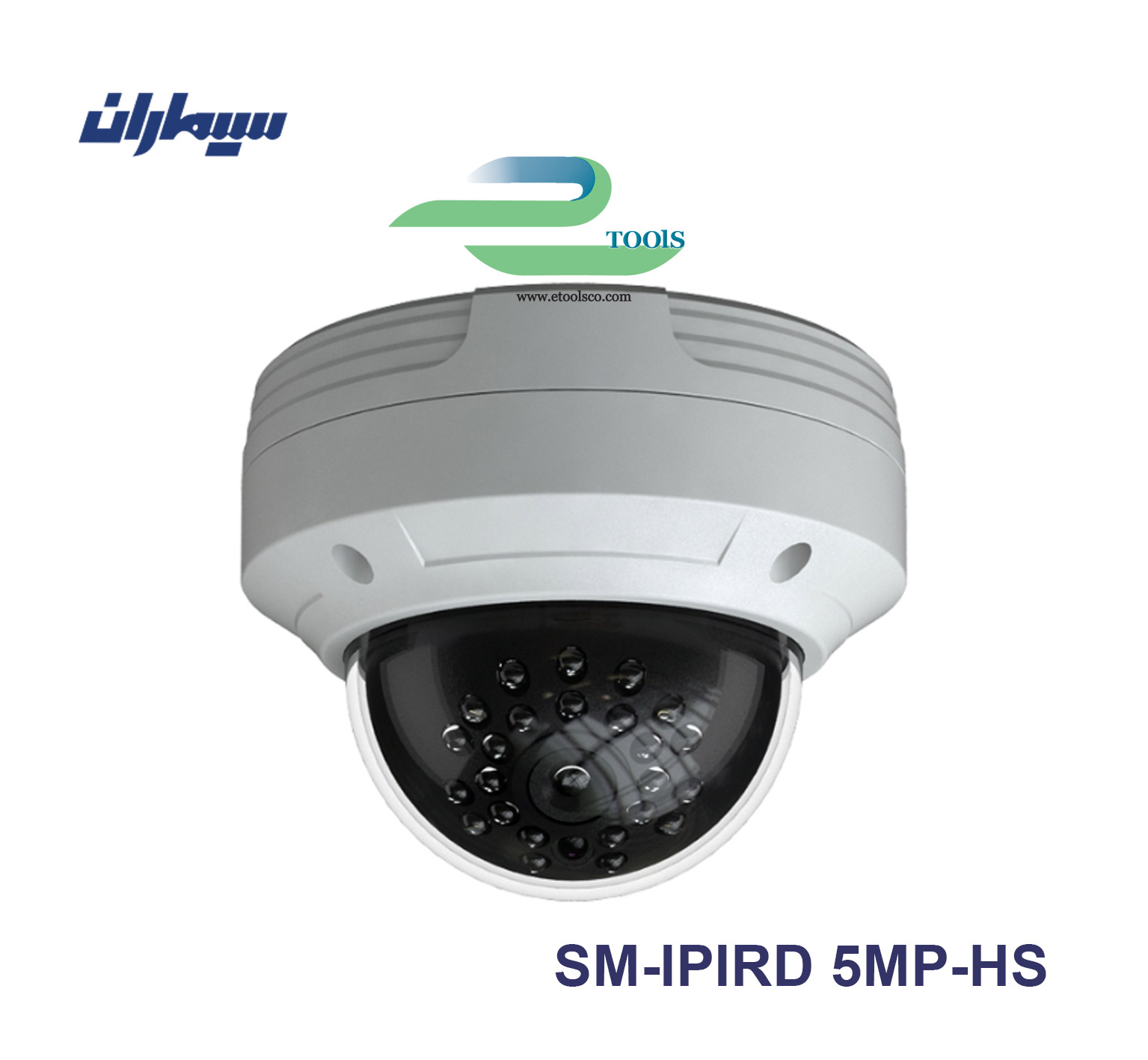 دوربین مداربسته شبکه سیماران SM IPIRD 5MP HS